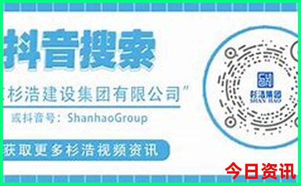 旅游排行榜前十名中国城市